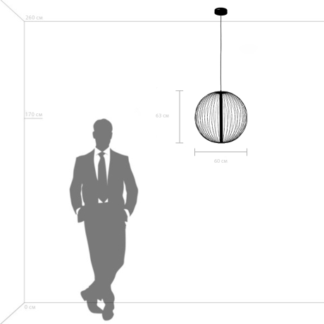 Подвесной светильник Sole Lightstar 734067 