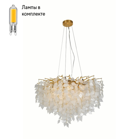 Люстра подвесная с Led лампочками в комплекте APLOYT APL.849.03.13+Lamps 