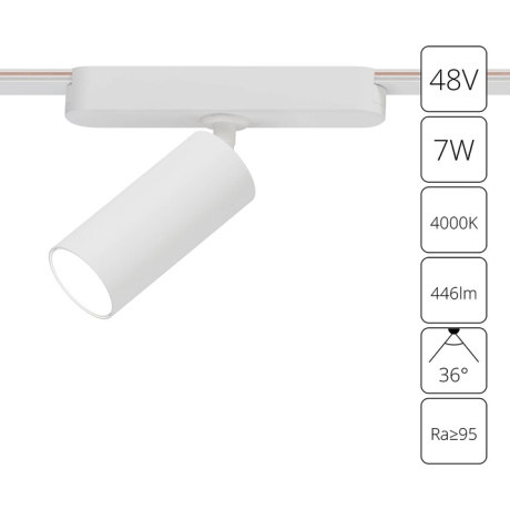 Светильник на штанге Arte Lamp Rapid A6156PL-1WH 