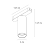 Светильник на штанге Arte Lamp Rapid A6156PL-1WH 