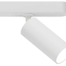 Светильник на штанге Arte Lamp Rapid A6156PL-1WH 
