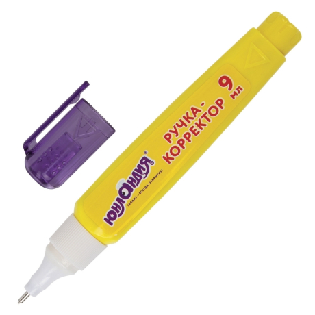 Уцененные товары