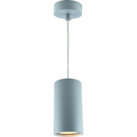 1359/05 SP-1 Подвесной светильник DIVINARE GAVROCHE sotto