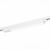 Однофазный LED светильник 12W 3000К для трека ST-Luce ST366.538.12