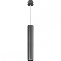 Светильник подвесной с Led лампочками в комплекте Nowodvorski 5456+Lamps