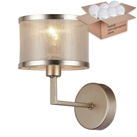Бра с лампочкой F-Promo Bonbon 2487-1W+Lamps E14 P45 