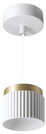 Подвесной светильник Wolta MUSE WSL-GX53/P19WG 