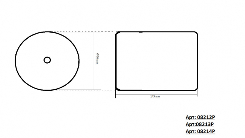 08214,33P(3000K) Подвесной светодиодный светильник Kink Light Тор 