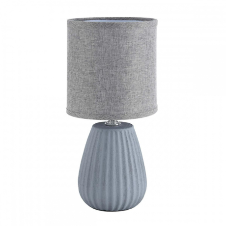 Настольная лампа Lumion County Asela 8161/1T 