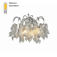 Бра в комплекте с Led лампами APLOYT APL.849.11.03+Lamps