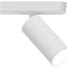 Светильник на штанге Arte Lamp Rapid A6158PL-1WH 