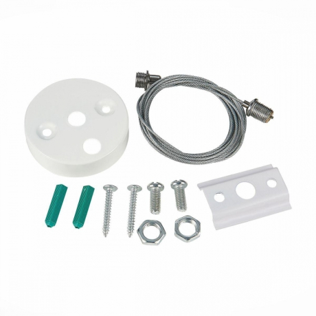 Подвесной комплект для трека ST002 St-Luce ST002.559.00 