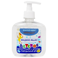Нарушена упаковка!  <268633> Мыло жидкое ДЕТСКОЕ 300 г, ЗОЛОТОЙ ИДЕАЛ, дозатор, 605516 (605516)
