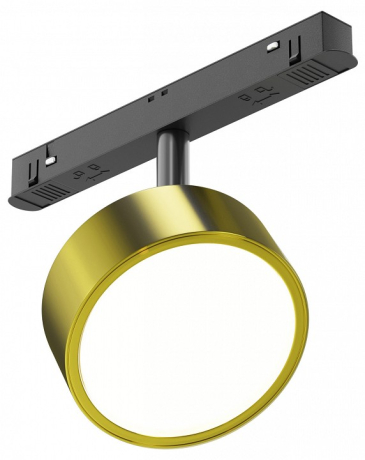 Светильник на штанге Maytoni Technical Rado TR040-4-18W3K-DS-BBS 