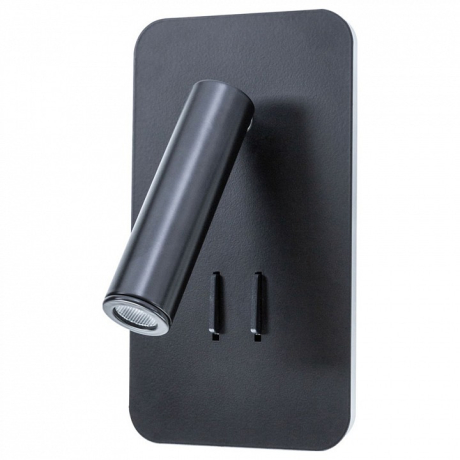 Бра Arte Lamp Electra A8233AP-1BK 