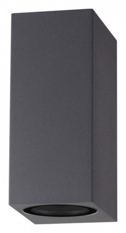 Архитектурные уличные светильники