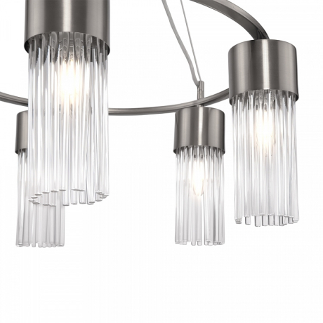 Подвесная люстра Freya Esala FR5050PL-05N 