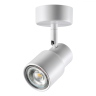 Спот с лампочкой Novotech 370923+Lamps 