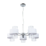 Подвесная люстра Arte Lamp Fantasia A4076LM-5CC 