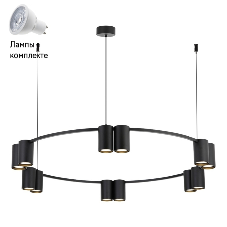 Светильник подвесной с Led лампочками в комплекте Velante 471-023-12+Lamps 