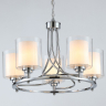 Подвесная люстра Moderli Maximilian V2525-5P 