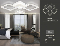 Потолочная диммируемая люстра с пультом ДУ Ambrella light Original FA4281