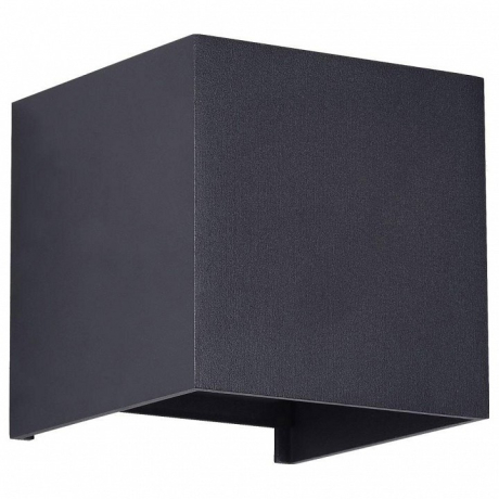 Архитектурные уличные светильники