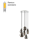 Светильник подвесной с Led лампочками в комплекте Lightstar 803067+Lamps