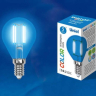 Лампа светодиодная E14 5W шар синий Uniel Air color LED-G45-5W/BLUE/E14 GLA02BL картон  (UL-00002989) 