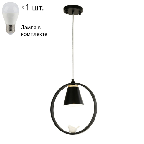 Подвесной светильник с лампочкой F-promo Uccello 2938-1P+Lamps E27 P45 