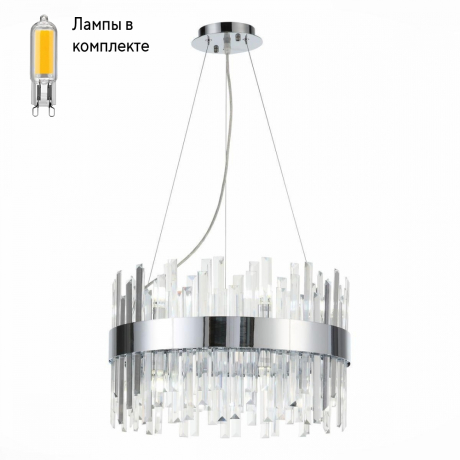 Люстра подвесная с Led лампочками в комплекте ST Luce SL1160.103.12+Lamps 