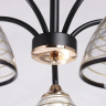 Люстра на штанге с лампочками DeMarkt 635015405+Lamps 