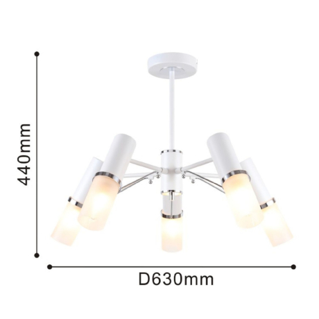 Люстра на штанге F-Promo Viator с поддержкой Маруся 2559-5P-М 