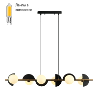 Светильник подвесной с Led лампочками в комплекте Velante 224-023-06+Lamps