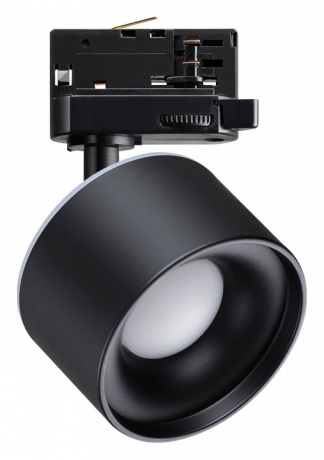 Светильник на штанге Novotech Giro 358977 