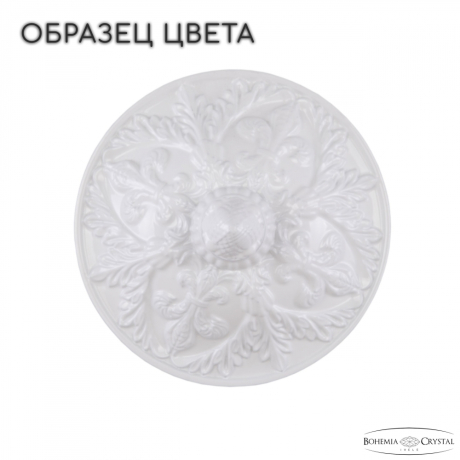 Люстра подвесная Bohemia Ivele Crystal AL16302/10/240 WG 