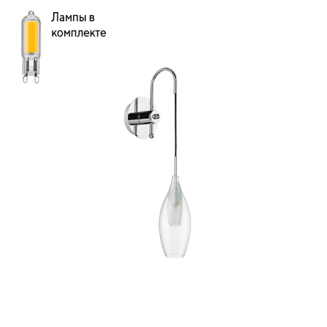 Бра в комплекте с Led лампами Lightstar 803521+Lamps 