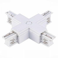 Коннектор X-образный для трехфазного шинопровода ST Luce ST030.509.17