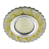 Встраиваемый светильник с LED подсветкой Fametto Luciole DLS-L139 Gu5.3 Glassy/Gold (UL-00003872) 