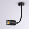 Спот гнущийся с выключателем Ambrella light WALLERS FW2470 