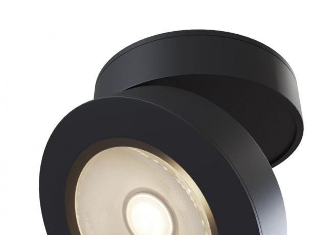 C022CL-L7B4K Светильник потолочный накладной Maytoni Alivar 