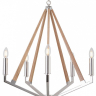 Подвесная люстра Lussole Clovis LSP-8744 