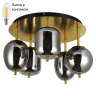 Потолочная люстра с лампочками Arte lamp A2231PL-5PB+Lamps 