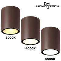 359536 STREET NT25 000 коричневый Светильник ландшафтный с переключ. цветовой температуры IP65 LED 10W 100-240V 3000К\4000К\6000К TUMBLER NOVOTECH