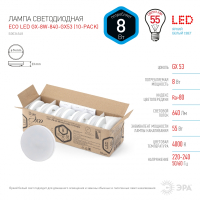 Светодиодная лампа GX53 8W 4000К (белый) Эра ECO LED GX-8W-840-GX53 (10-PACK) Б0036548)