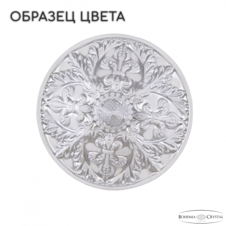 Подвесная люстра Bohemia Ivele Crystal AL7918 AL79118/12/285 A WMN 