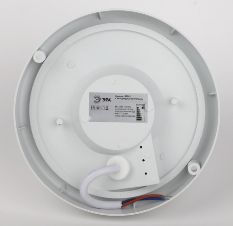 Настенные уличные светильники