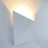 Накладной светильник Arte Lamp Busta A1609AP-1WH
