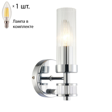 Бра с лампочкой Favourite Aesthetic 2672-1W+Lamps E14 Свеча 