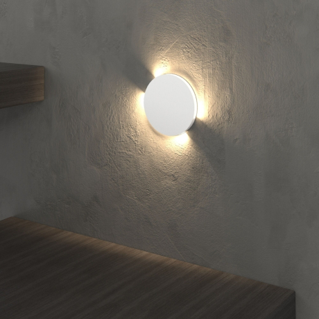 Встраиваемый светодиодный светильник Elektrostandard Step MRL Led 1119 белый a058913 